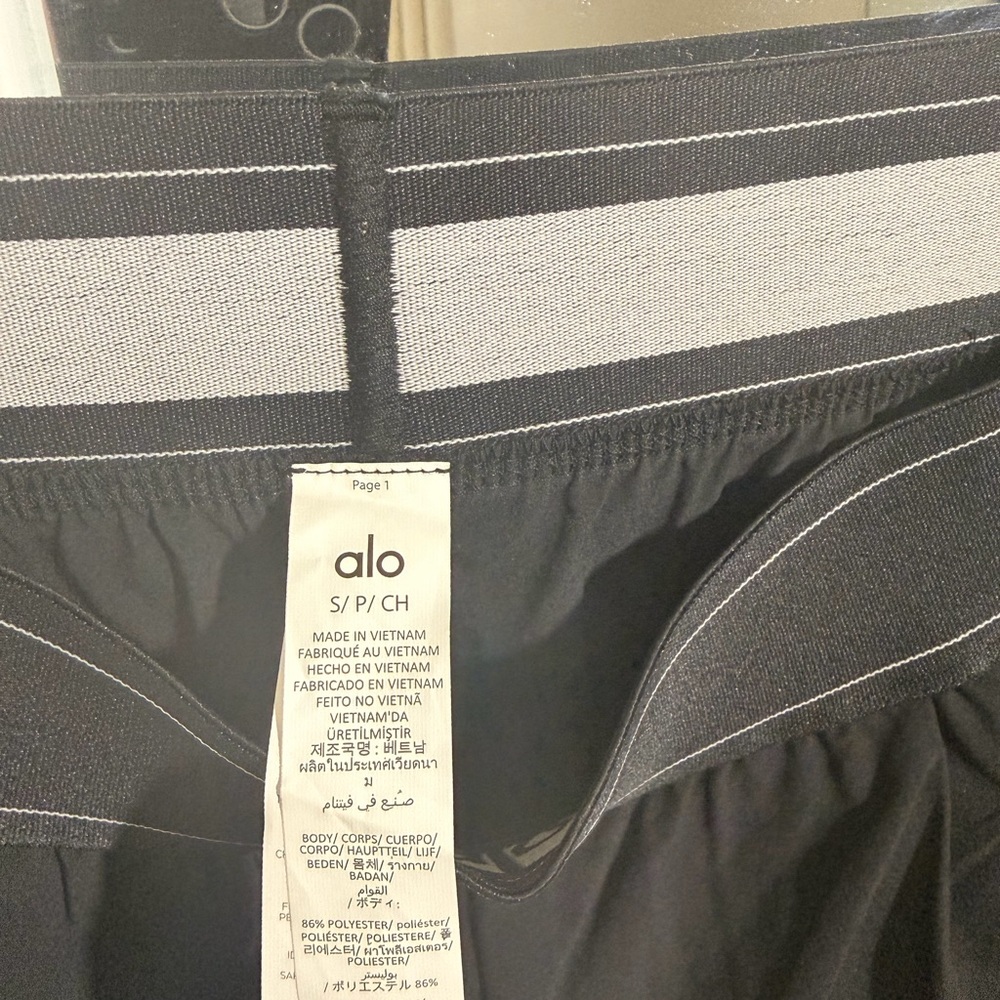ALO yoga trouser (regular) SMALL nwt - Picture 4 of 4